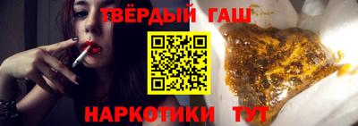 MDMA Premium VHQ Дубна