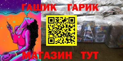 кокаин VHQ Донской