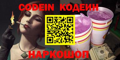 MDMA Premium VHQ Дубна