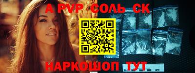 MDMA Premium VHQ Дубна