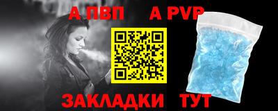 кокаин VHQ Донской
