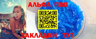 дмт Гатчина