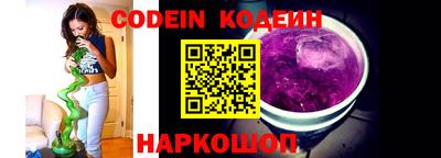 кокаин VHQ Донской