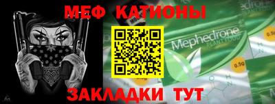 кокаин VHQ Донской