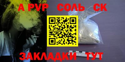 дмт Гатчина