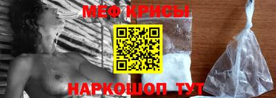 дмт Гатчина