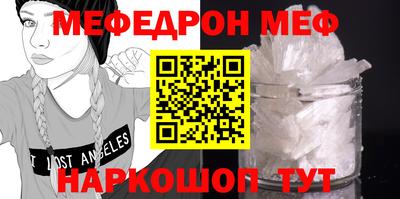 кокаин VHQ Донской