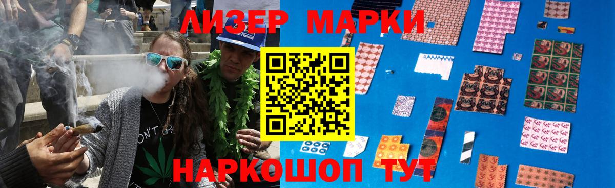 LSD-25 экстази ecstasy  Лсд 25 экстази ecstasy  Керчь  Вход с VPN 