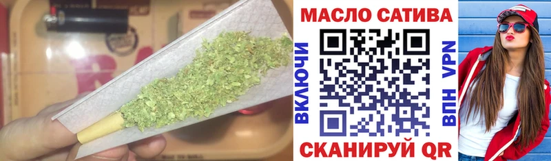 наркошоп  Керчь  ТГК вейп с тгк 