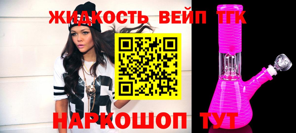 Керчь  COCAIN  A PVP СОЛЬ   MDMA  МЕТ  Мефедрон   ГАШ  Меф МЯУ МЯУ   МАРИХУАНА 